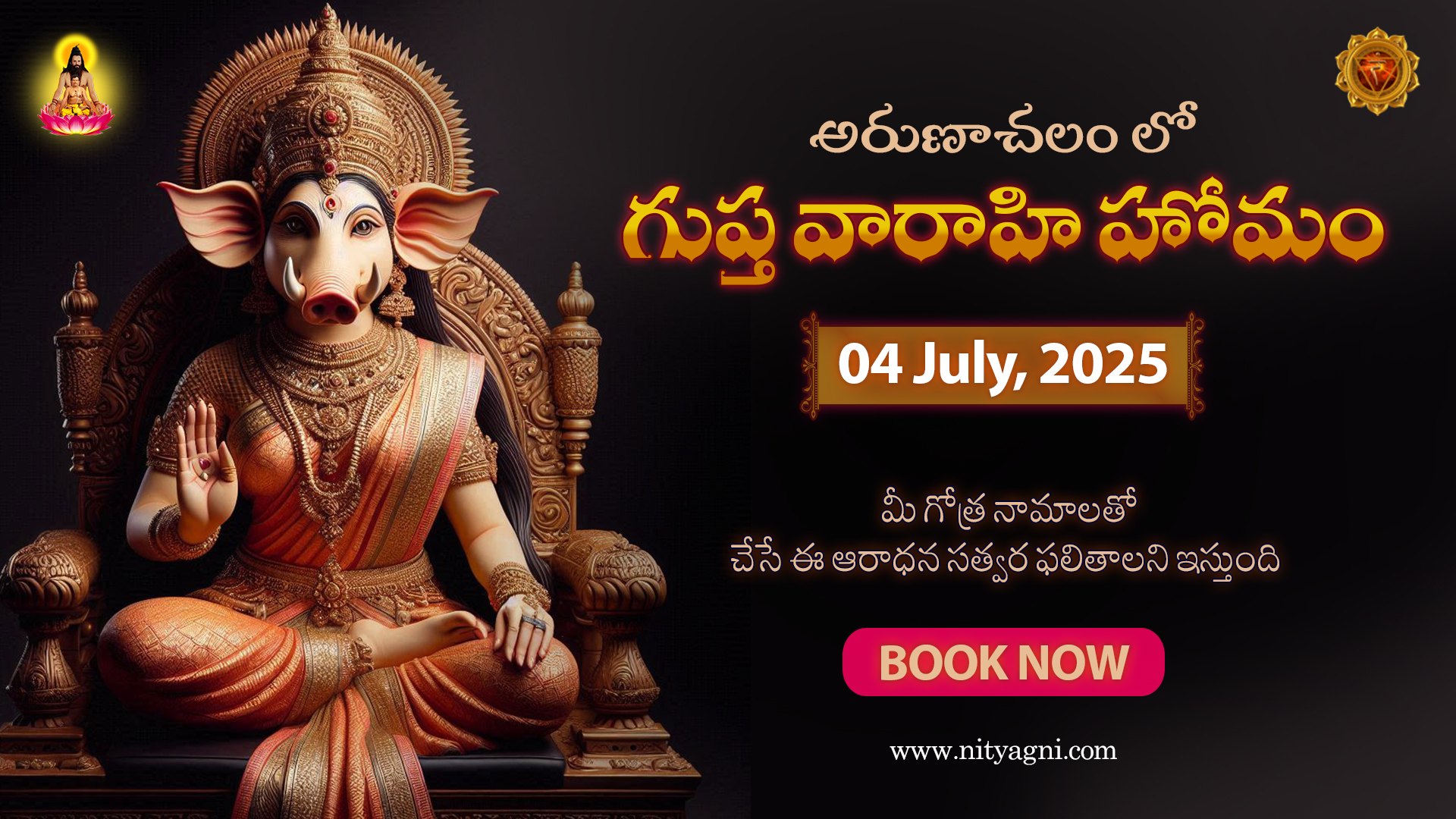 Varahi Homam